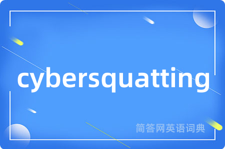 cybersquatting