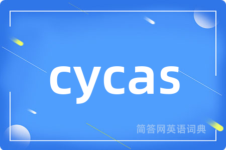 cycas