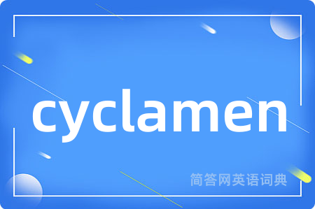 cyclamen