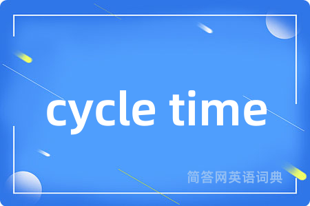 cycle time