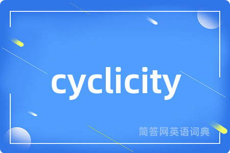 cyclicity