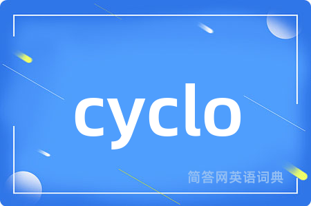 cyclo