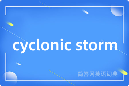 cyclonic storm