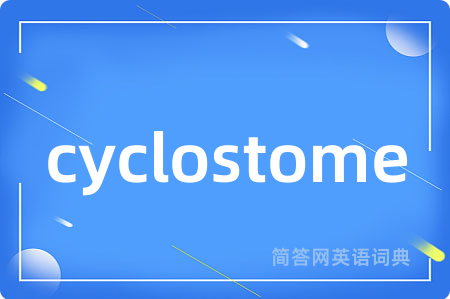 cyclostome