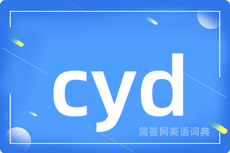 cyd