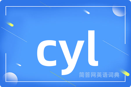 cyl