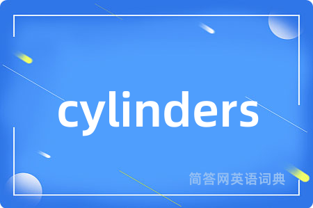 cylinders