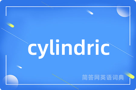 cylindric