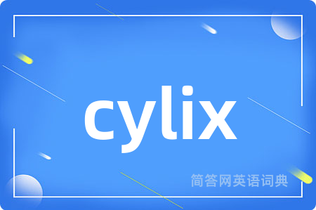 cylix