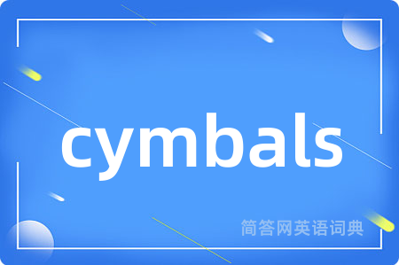 cymbals