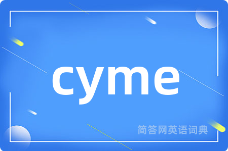 cyme