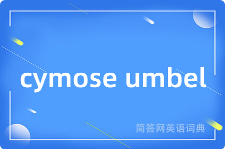 cymose umbel