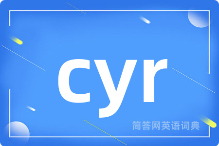 cyr