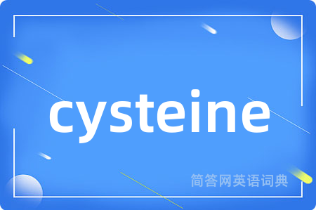 cysteine