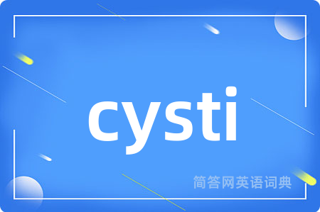 cysti