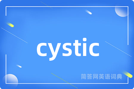cystic