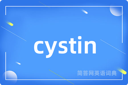 cystin