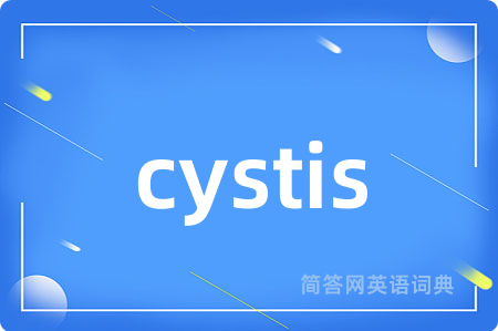 cystis