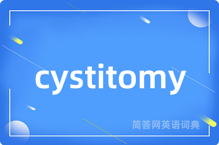 cystitomy