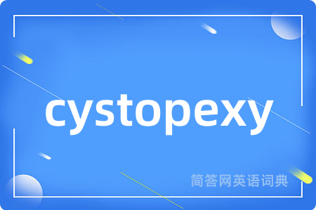 cystopexy