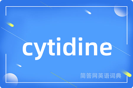 cytidine