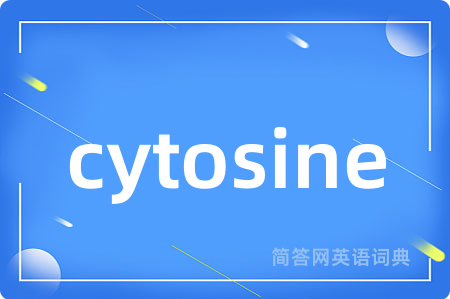 cytosine