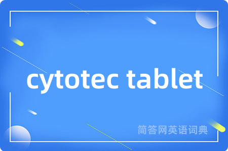 cytotec tablet