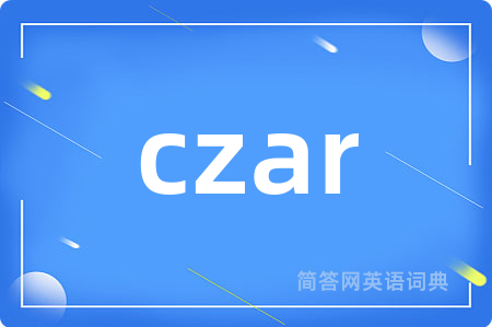 czar