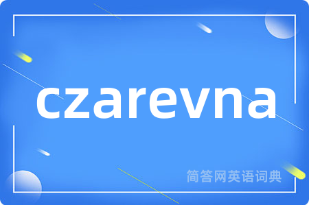 czarevna