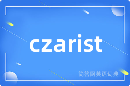 czarist