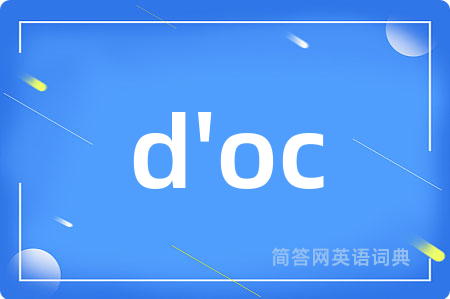 d'oc