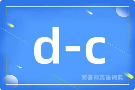 d-c