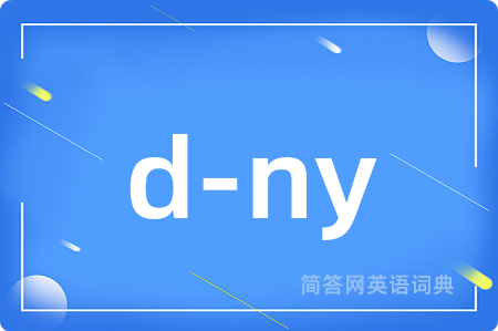 d-ny