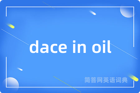 dace in oil