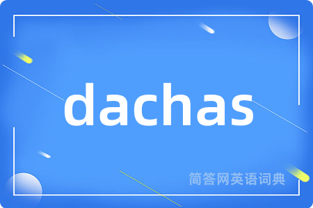 dachas