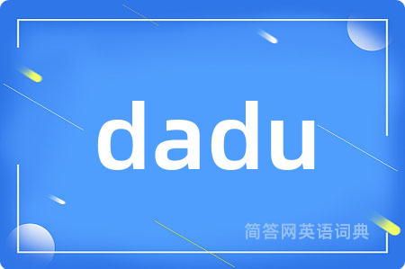 dadu