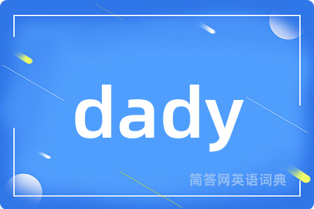 dady