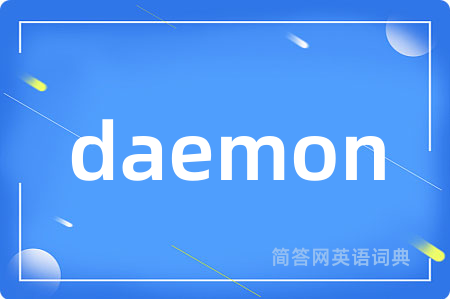 daemon