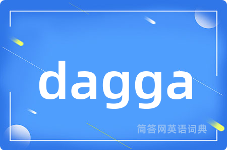 dagga