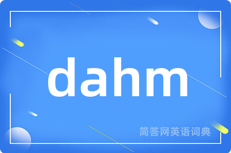 dahm