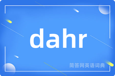 dahr