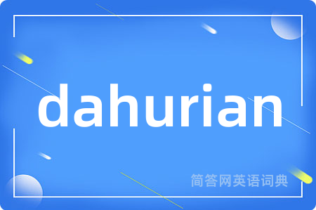 dahurian
