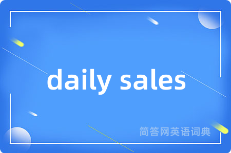 daily sales