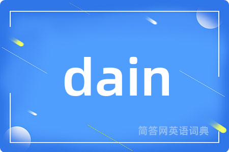 dain