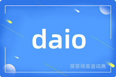 daio