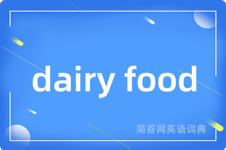 dairy food