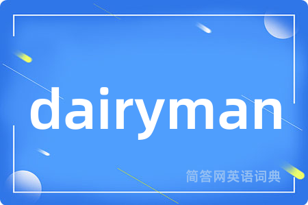 dairyman
