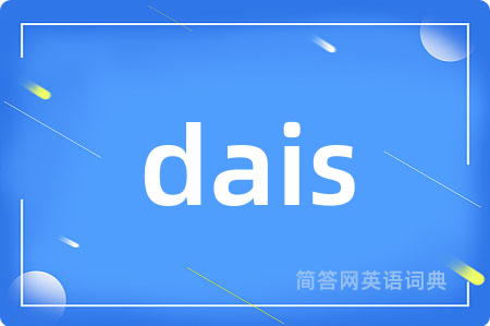 dais