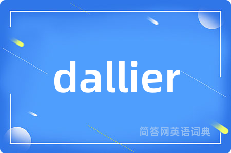 dallier