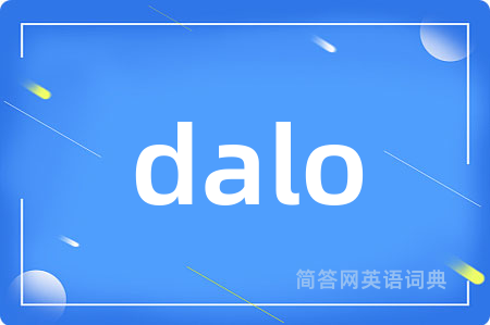 dalo